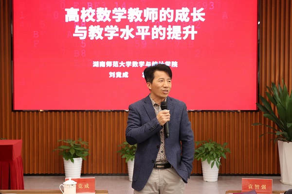 永利皇宫官方网站