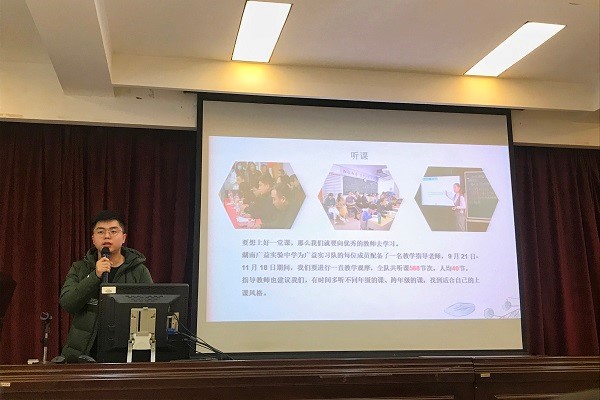 永利皇宫官方网站