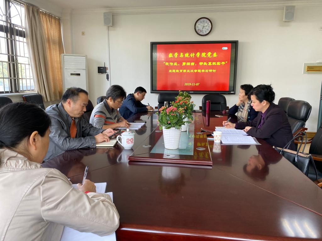 永利皇宫官方网站