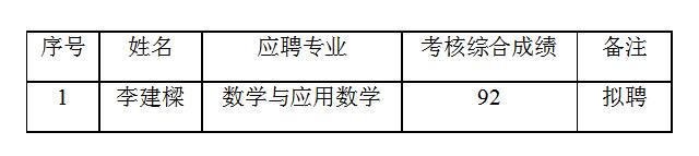 永利皇宫官方网站
