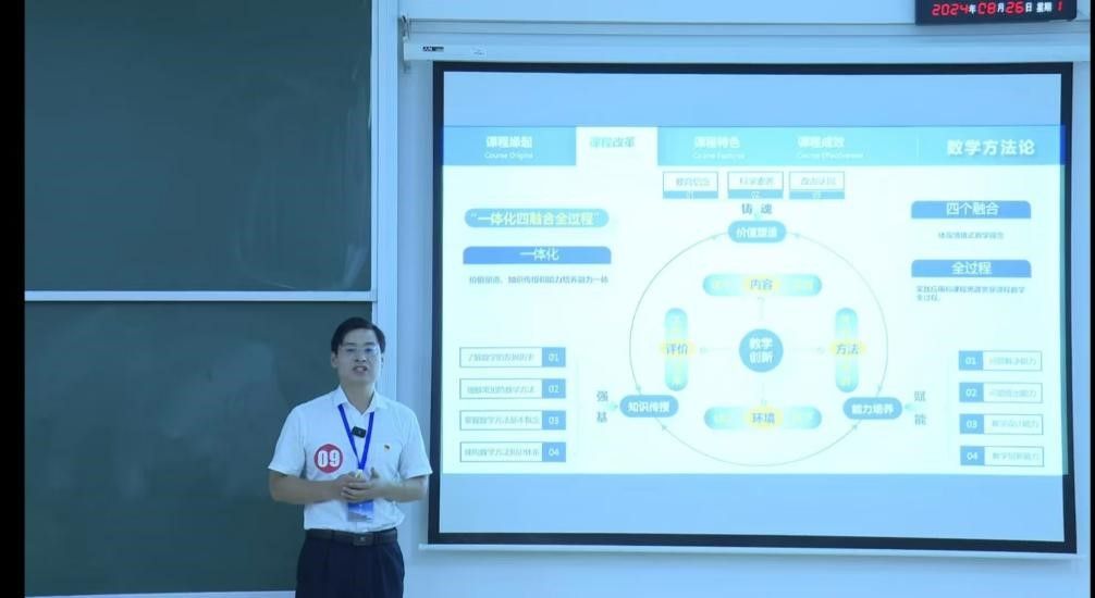 永利皇宫官方网站