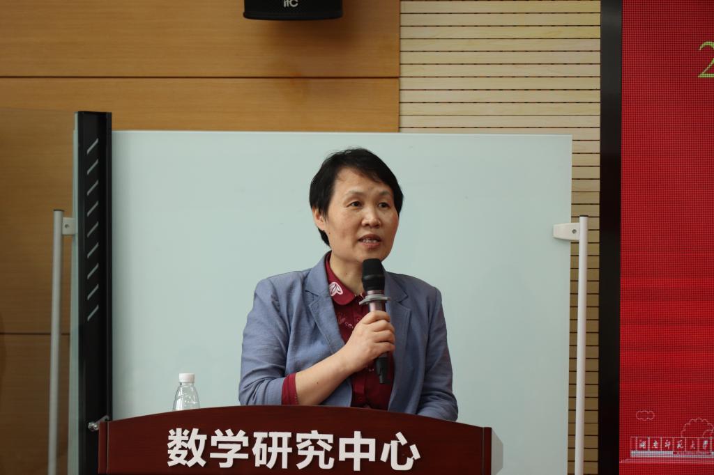 永利皇宫官方网站