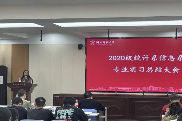 永利皇宫官方网站
