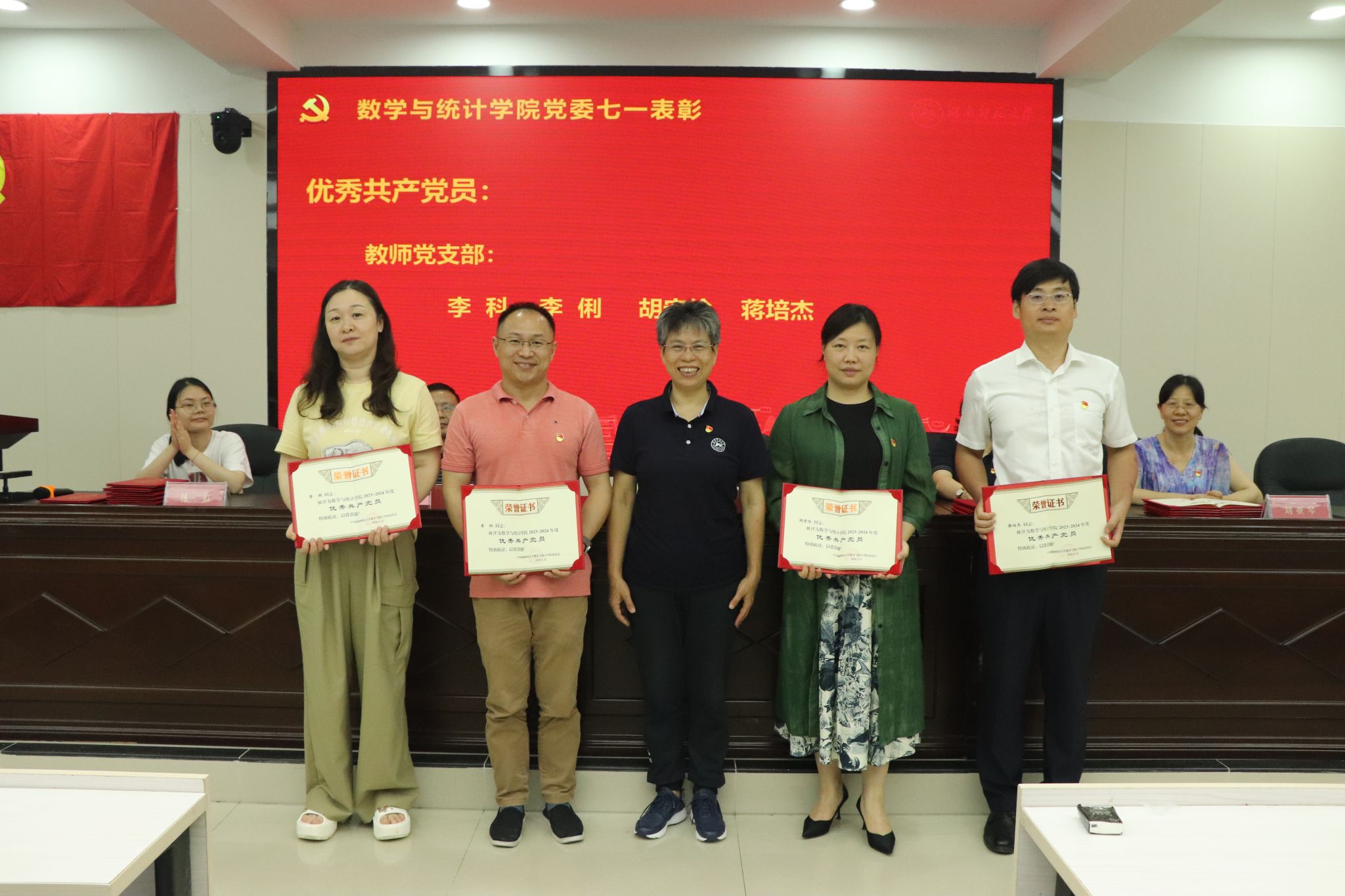 永利皇宫官方网站