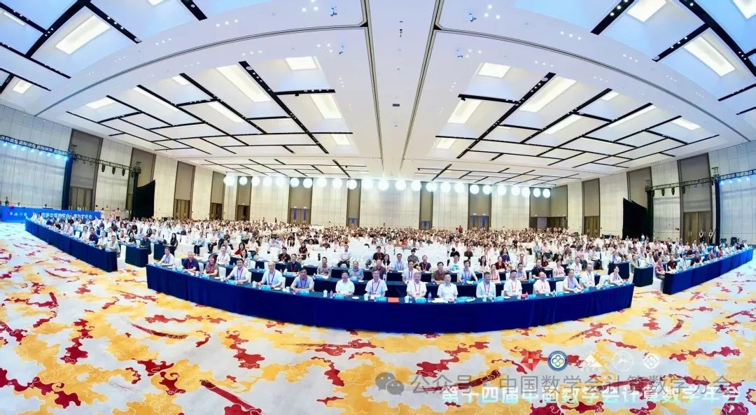 永利皇宫官方网站