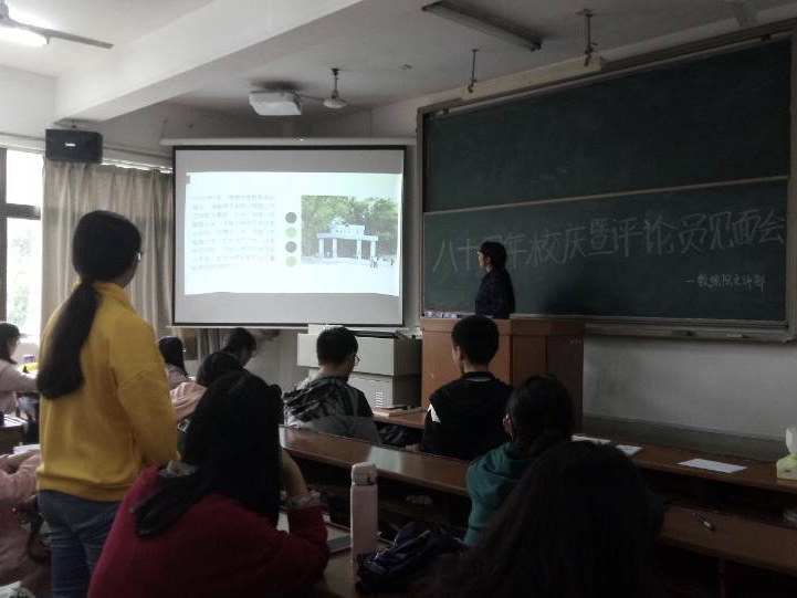 永利皇宫官方网站