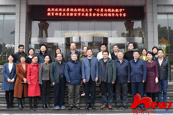 永利皇宫官方网站