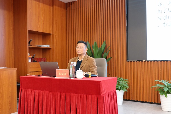 永利皇宫官方网站