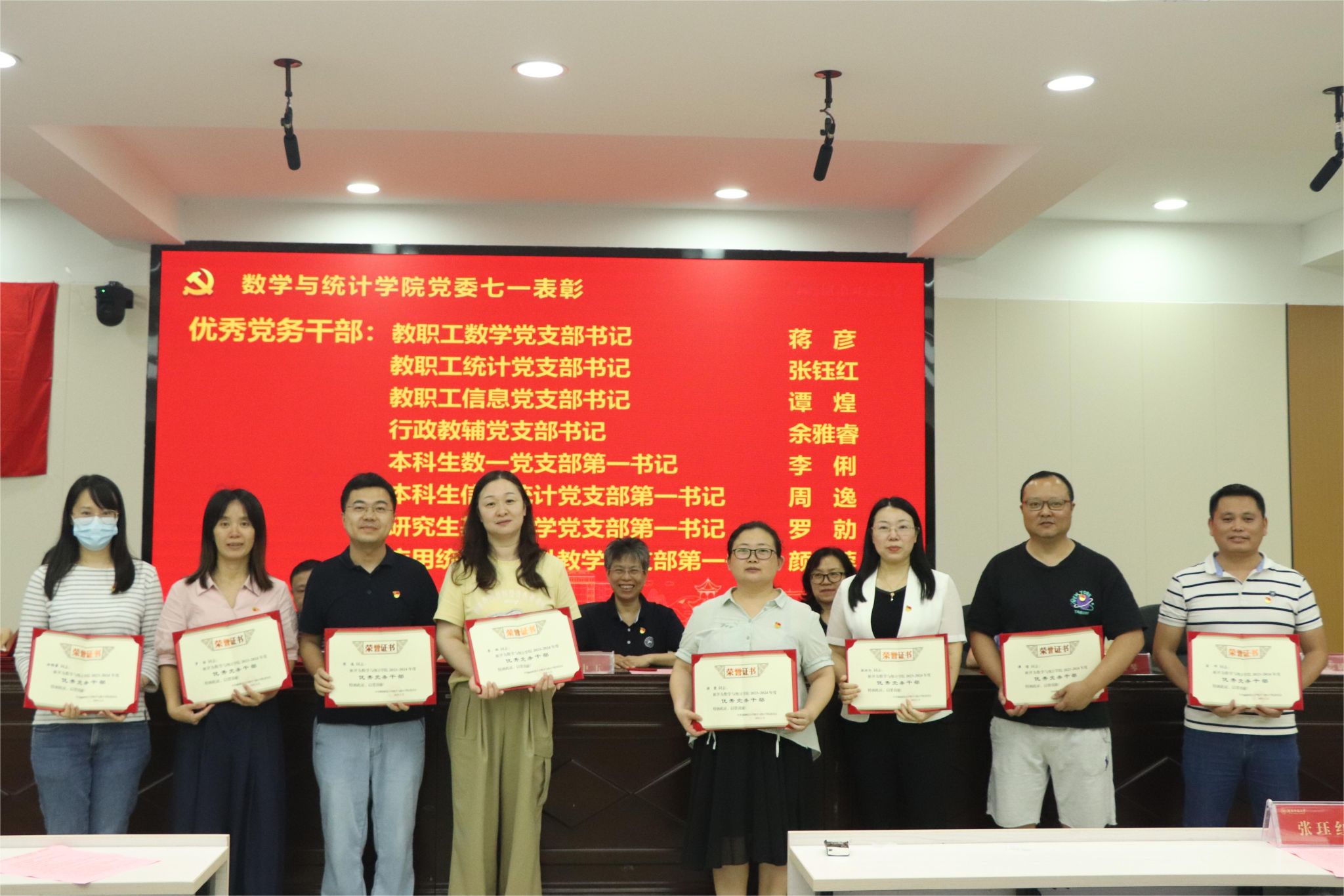 永利皇宫官方网站