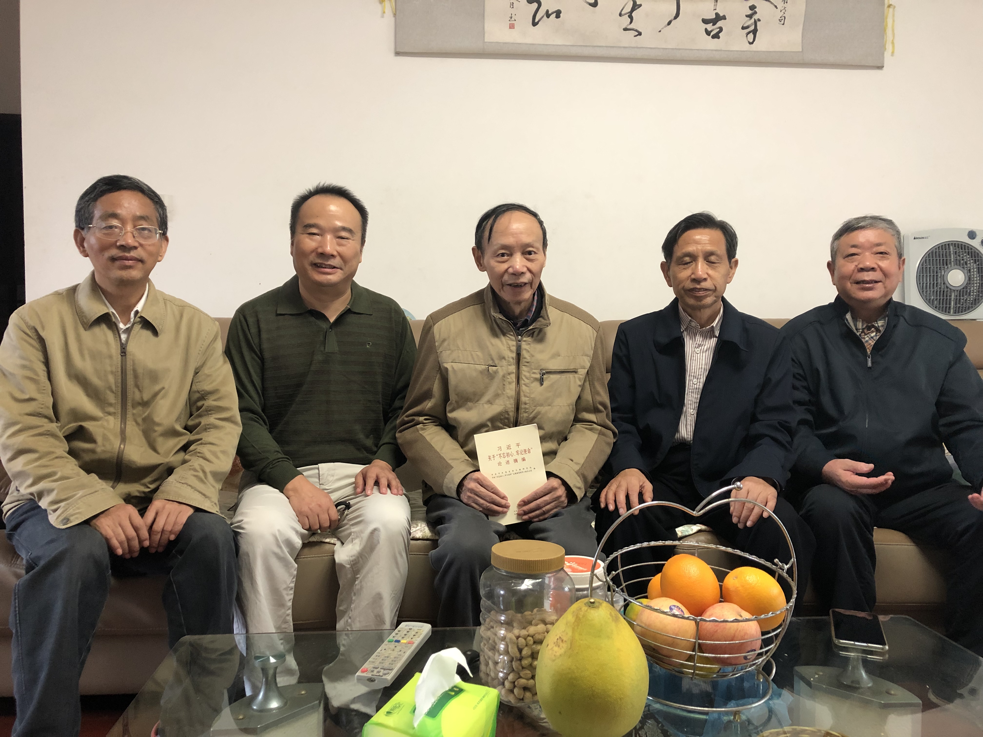 永利皇宫官方网站