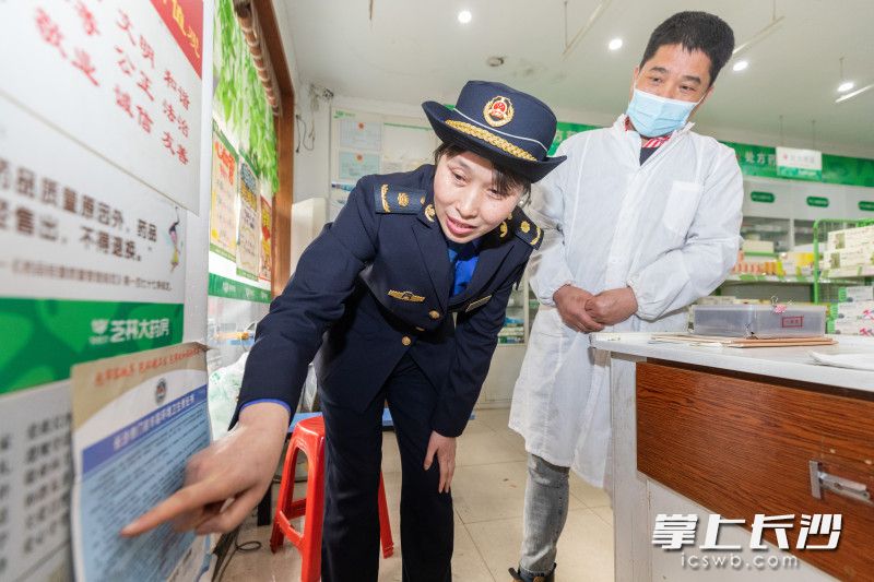 永利皇宫官方网站