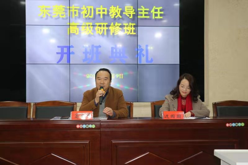 永利皇宫官方网站
