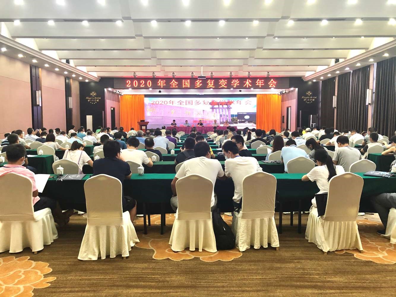 永利皇宫官方网站