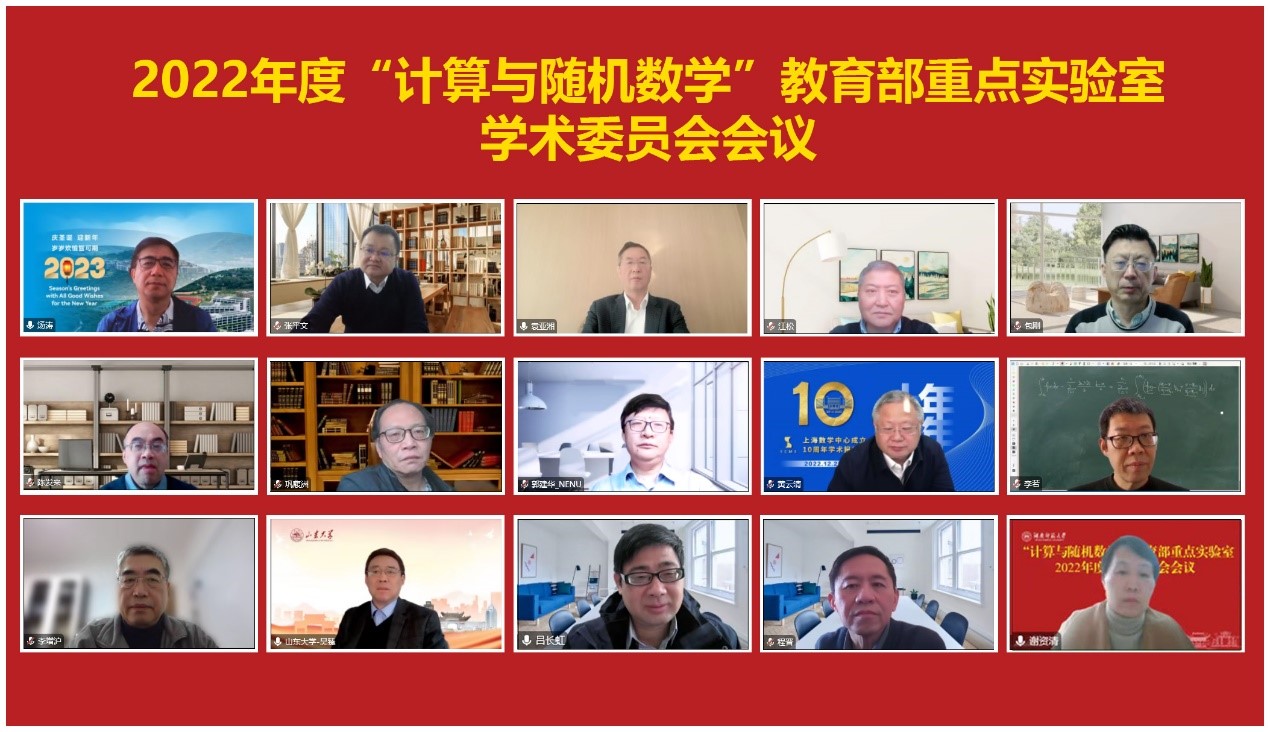 永利皇宫官方网站