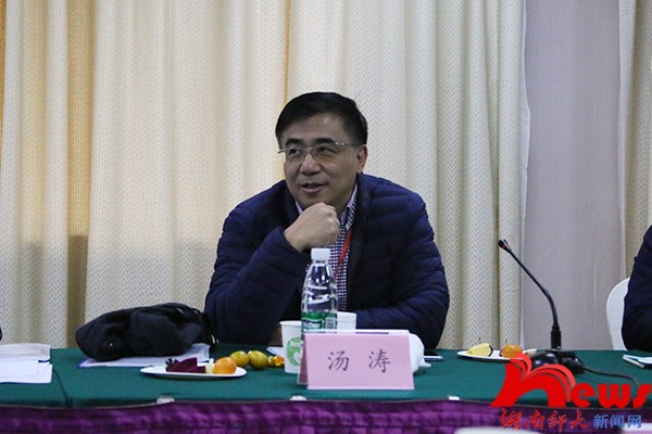 永利皇宫官方网站