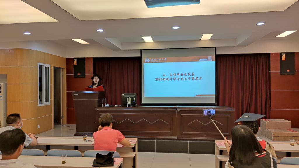 永利皇宫官方网站
