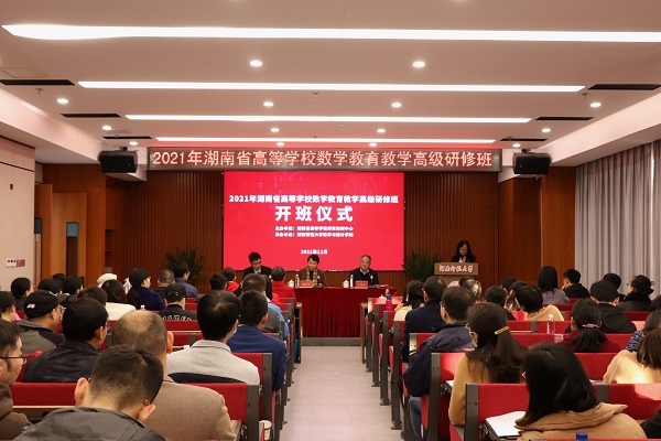 永利皇宫官方网站