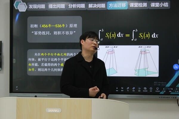 永利皇宫官方网站