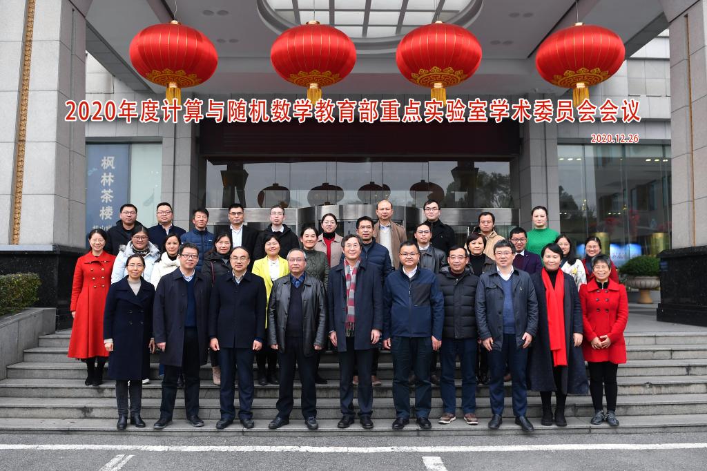 永利皇宫官方网站