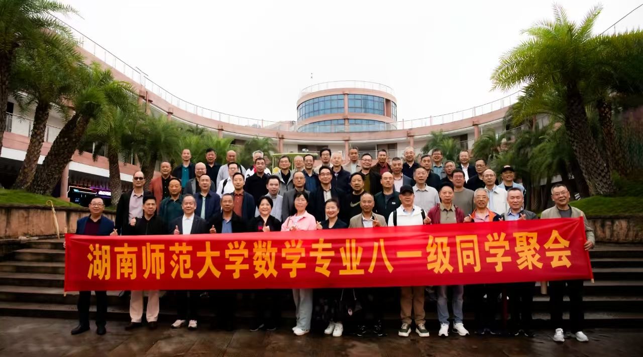 永利皇宫官方网站
