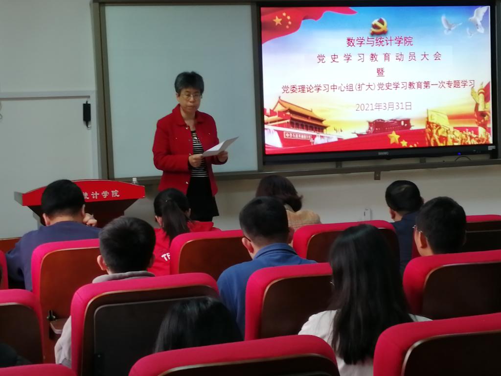 永利皇宫官方网站