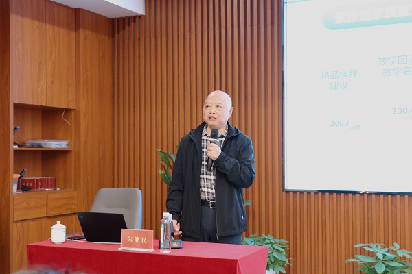 永利皇宫官方网站