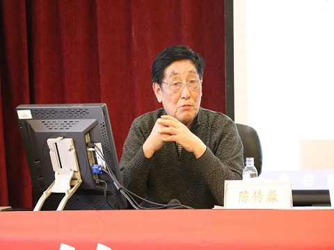 永利皇宫官方网站