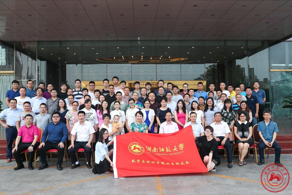 永利皇宫官方网站