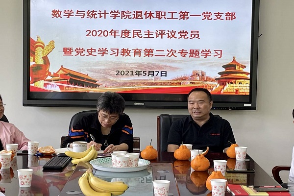 永利皇宫官方网站