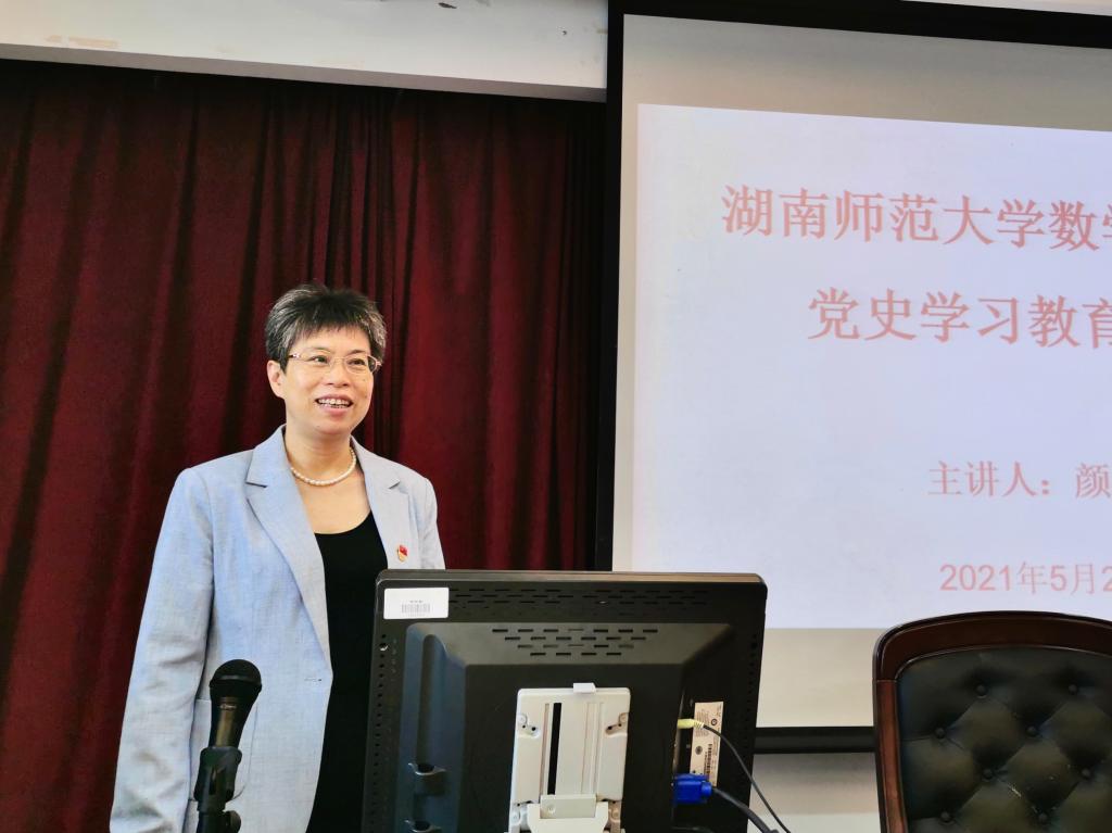 永利皇宫官方网站