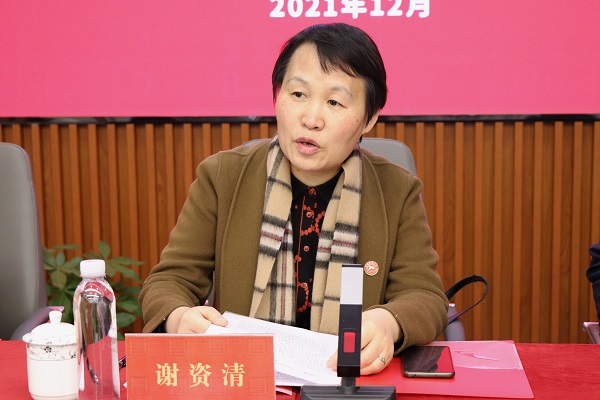 永利皇宫官方网站