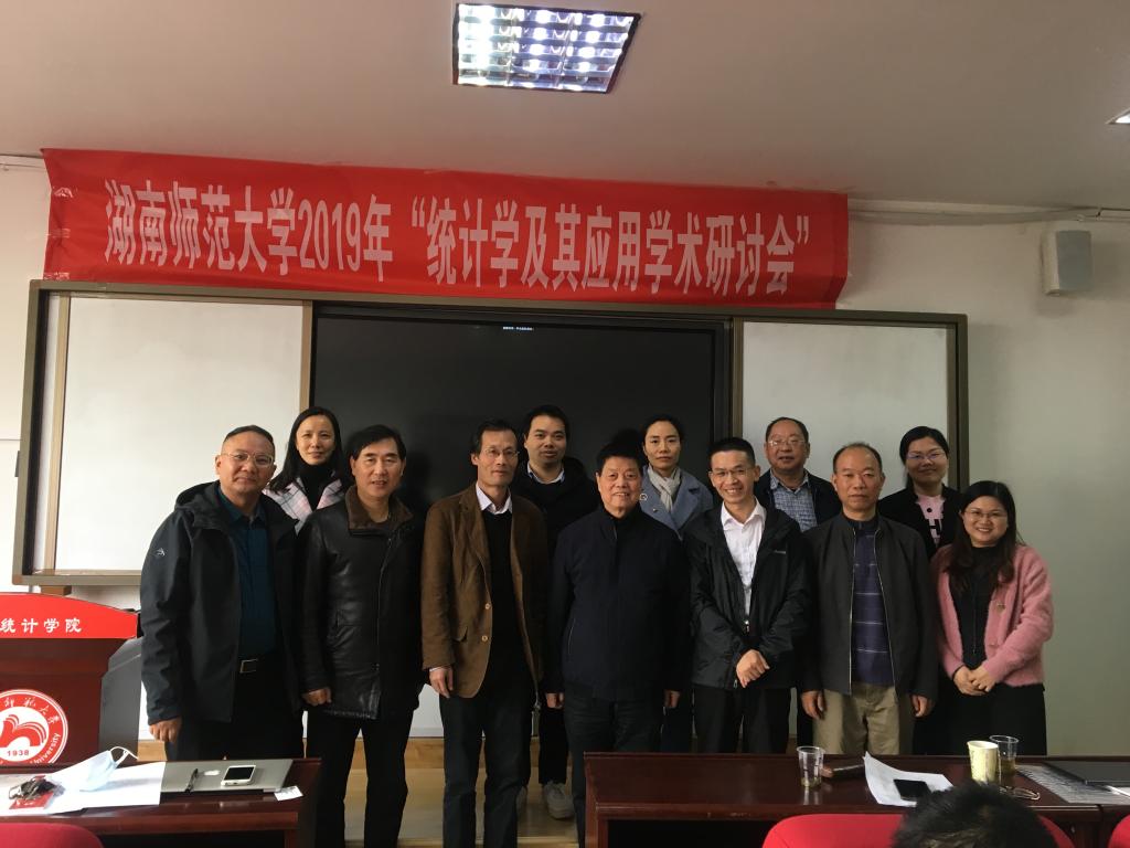 永利皇宫官方网站