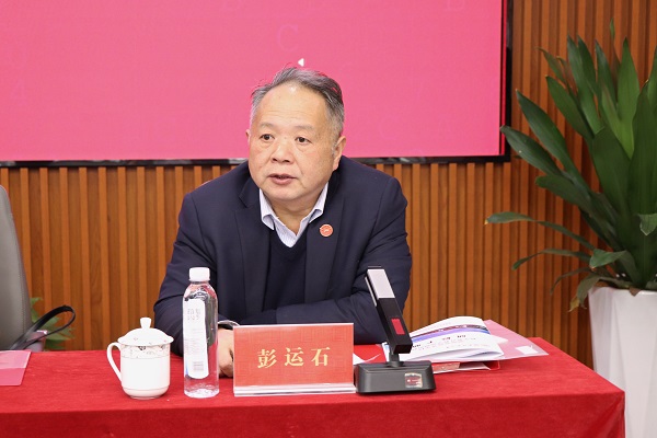 永利皇宫官方网站