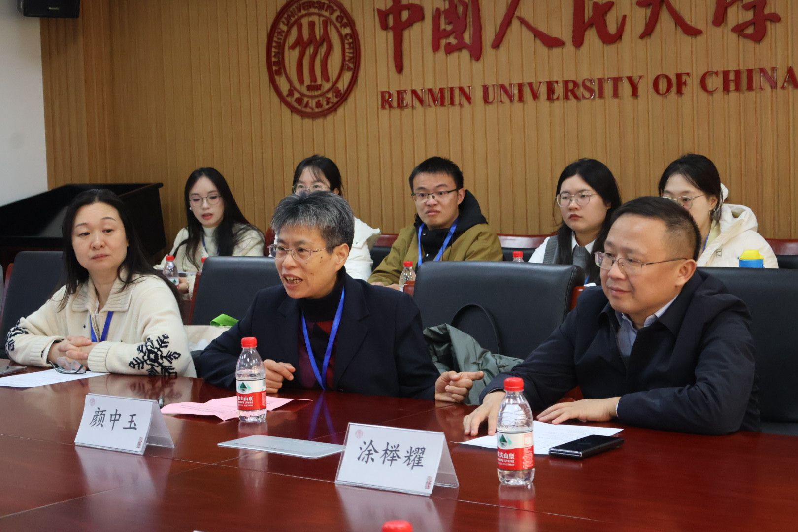 永利皇宫官方网站
