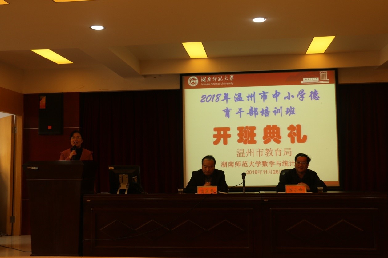永利皇宫官方网站
