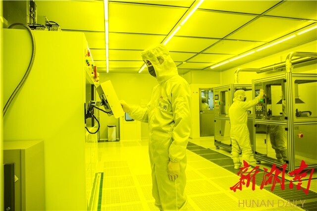 永利皇宫官方网站