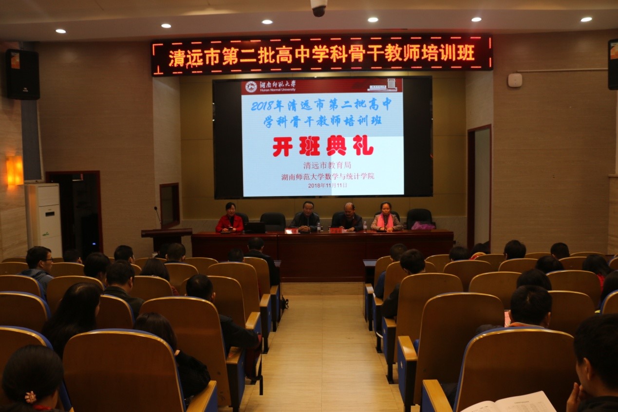 永利皇宫官方网站