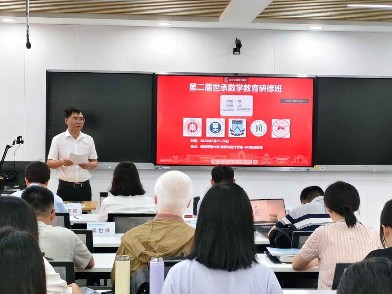 永利皇宫官方网站