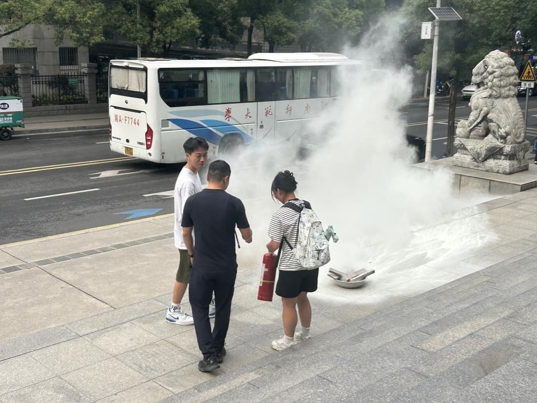 永利皇宫官方网站