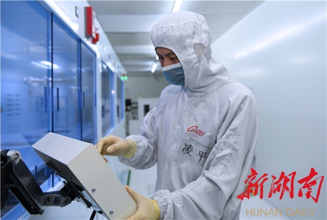 永利皇宫官方网站