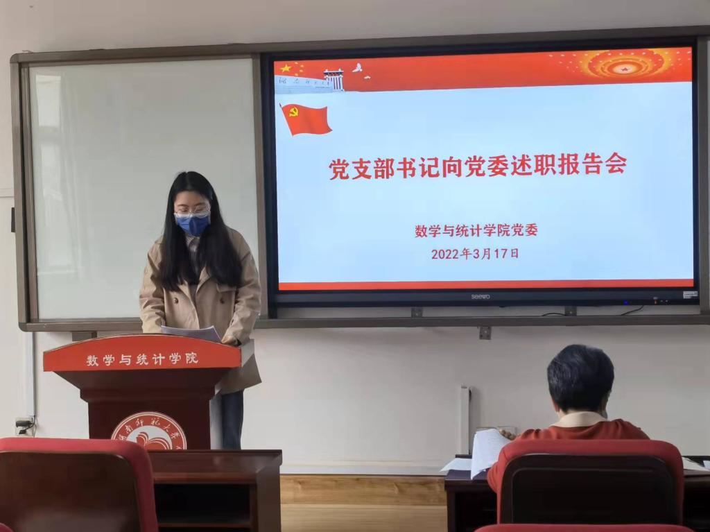 永利皇宫官方网站