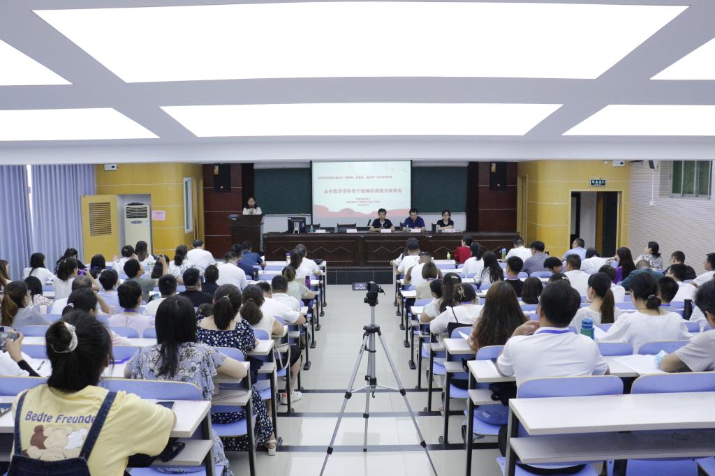 永利皇宫官方网站