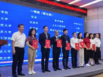 永利皇宫官方网站