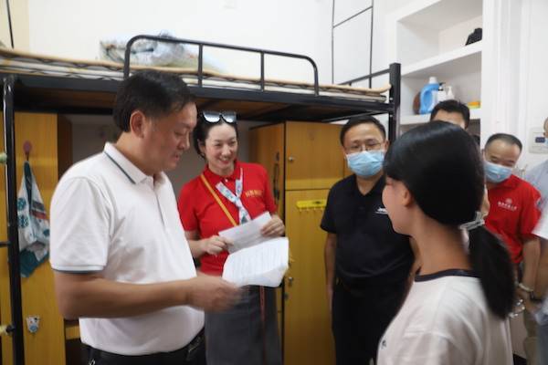 永利皇宫官方网站