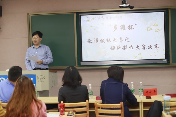 永利皇宫官方网站