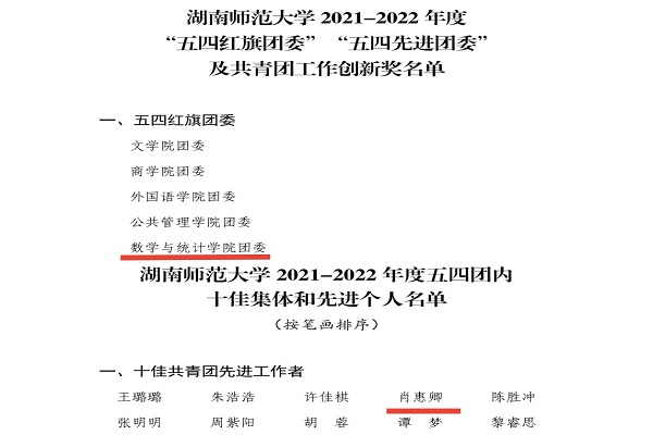 永利皇宫官方网站