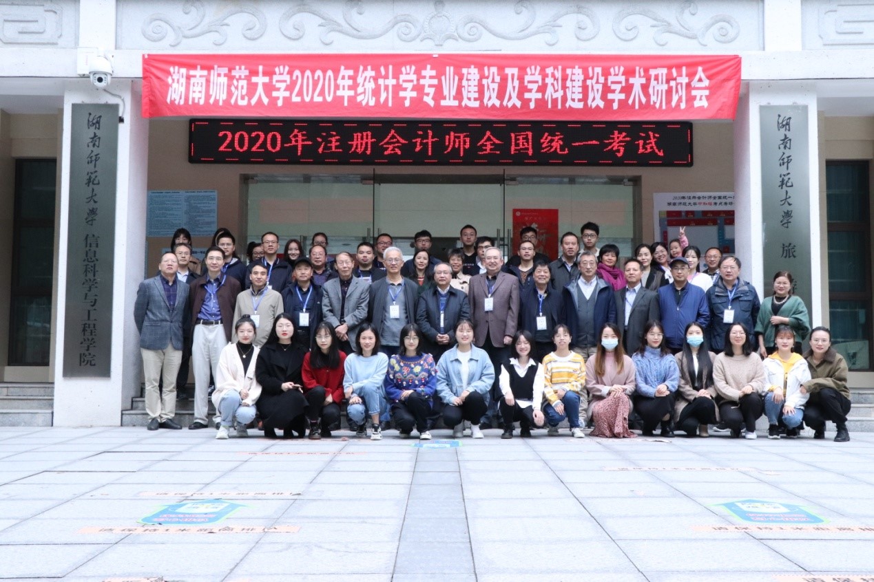 永利皇宫官方网站
