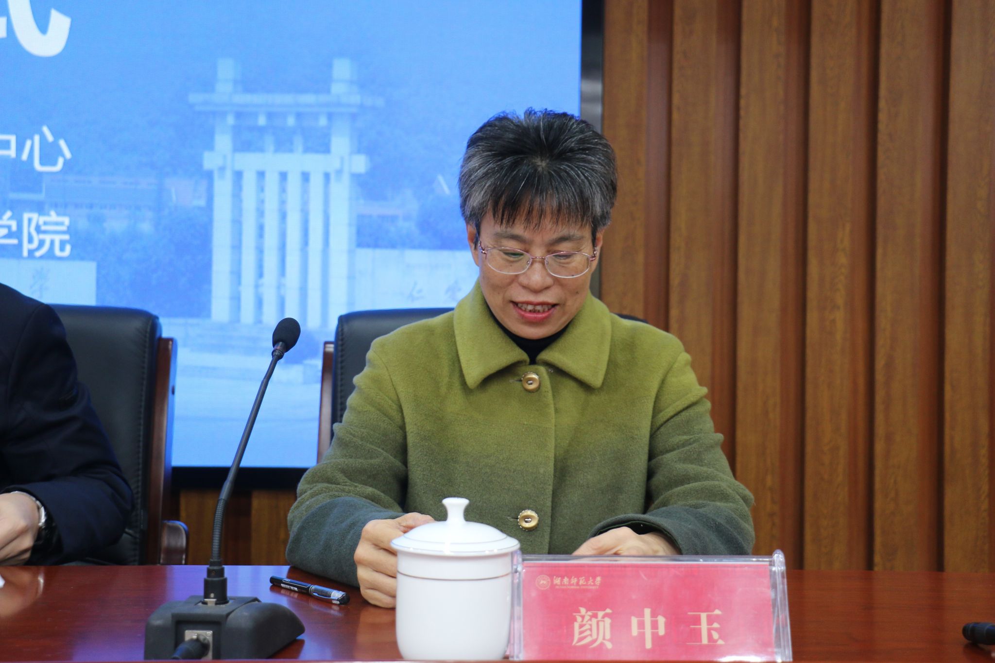 永利皇宫官方网站