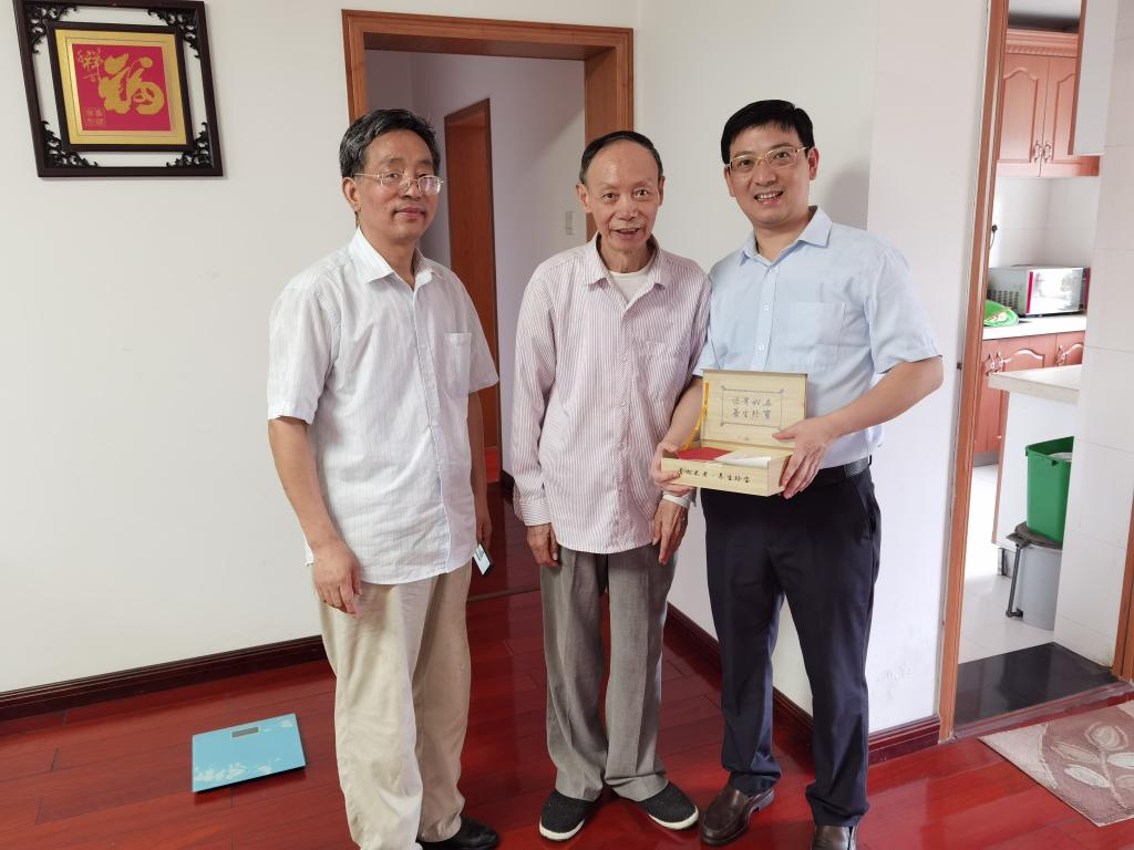 永利皇宫官方网站