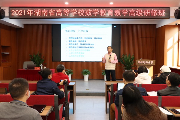 永利皇宫官方网站